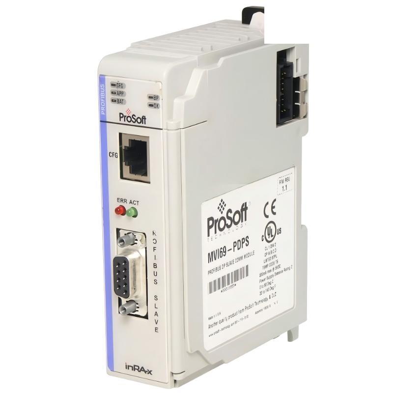 Allen Bradley MVI69-PDPS