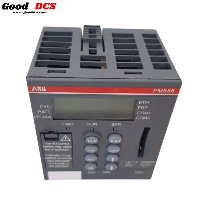 PM585-ETH ABB Processor module