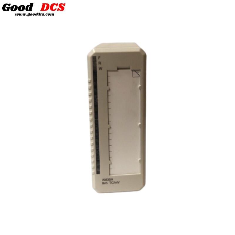 Good DCS
