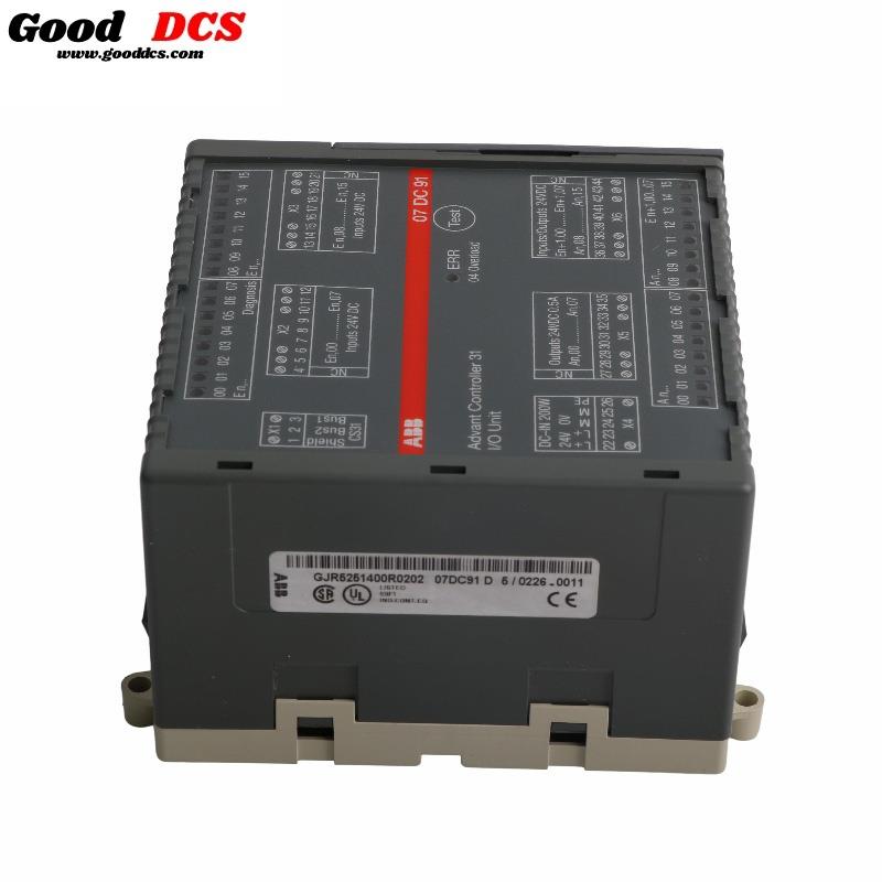 GJR5251400R0202 07DC91