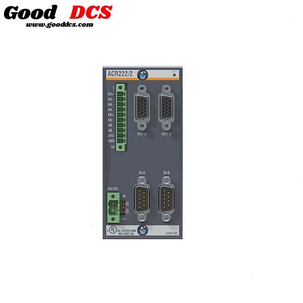 Good DCS