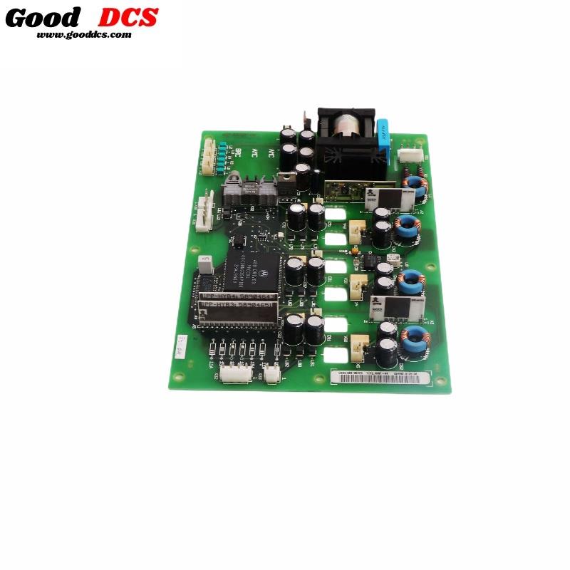 Good DCS