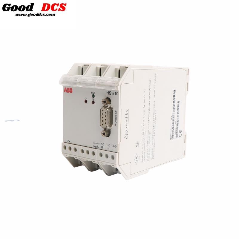 ABB HS810 Head station for PROFIBUS DP/PA