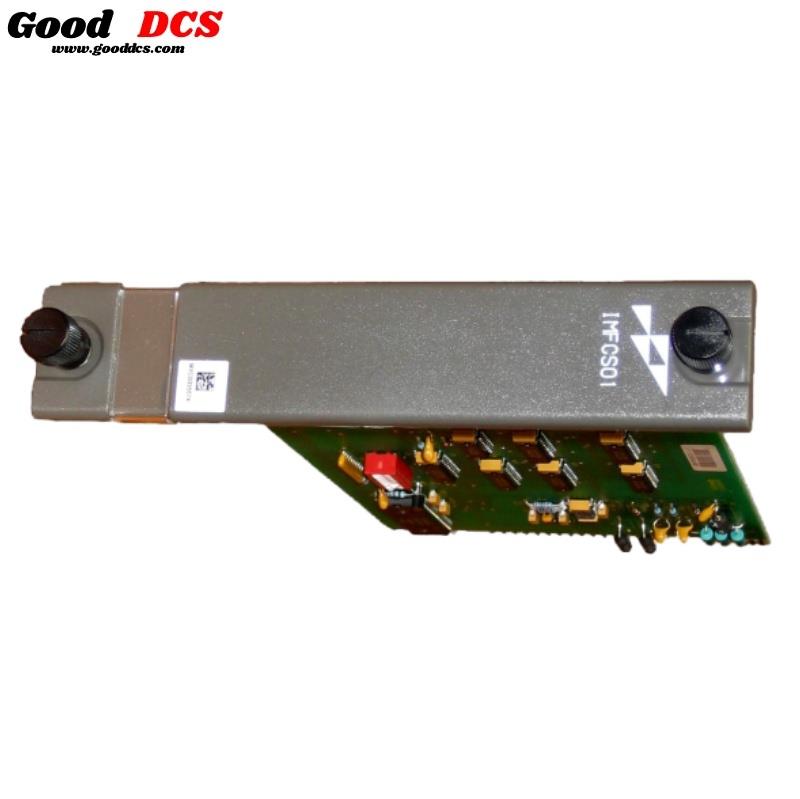 Good DCS