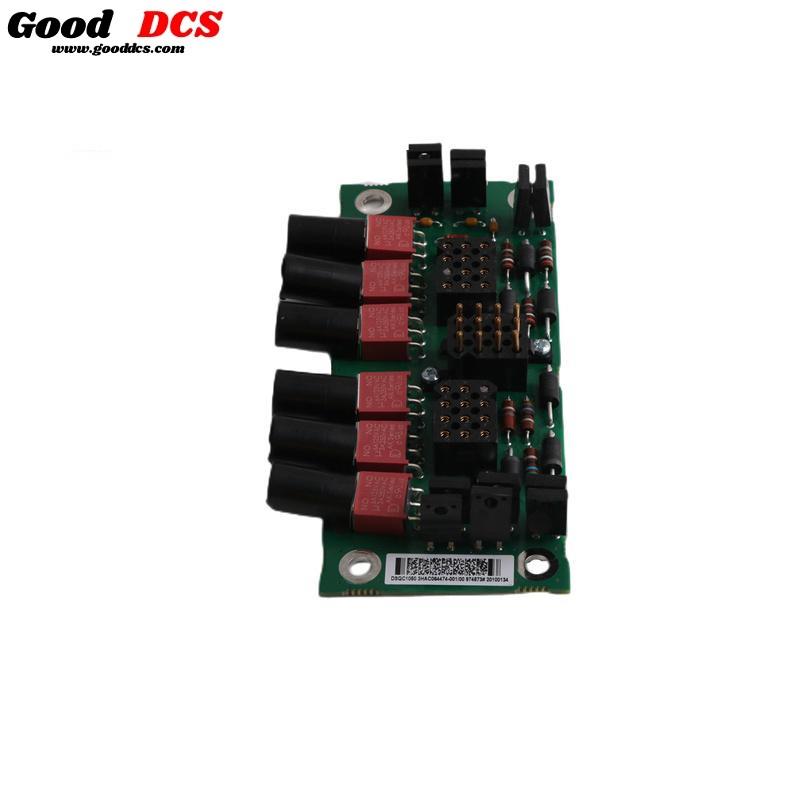 DSQC1015 3HAC048858-001
