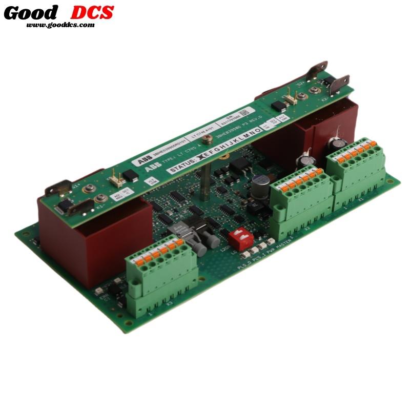 Good DCS