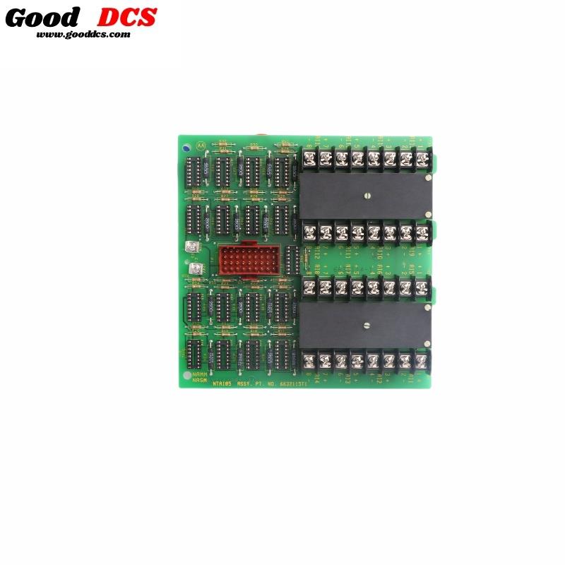 Good DCS