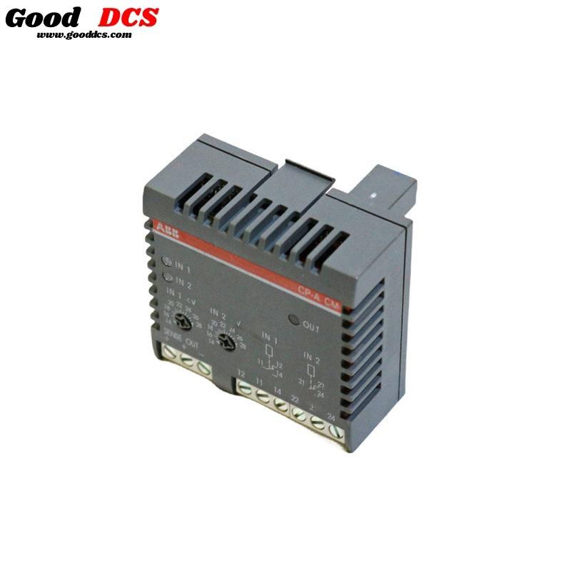 Good DCS