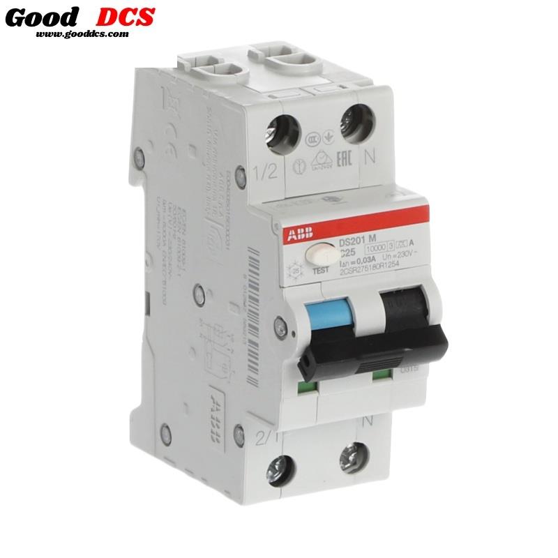 F10-11 ABB Analog I/O Extension