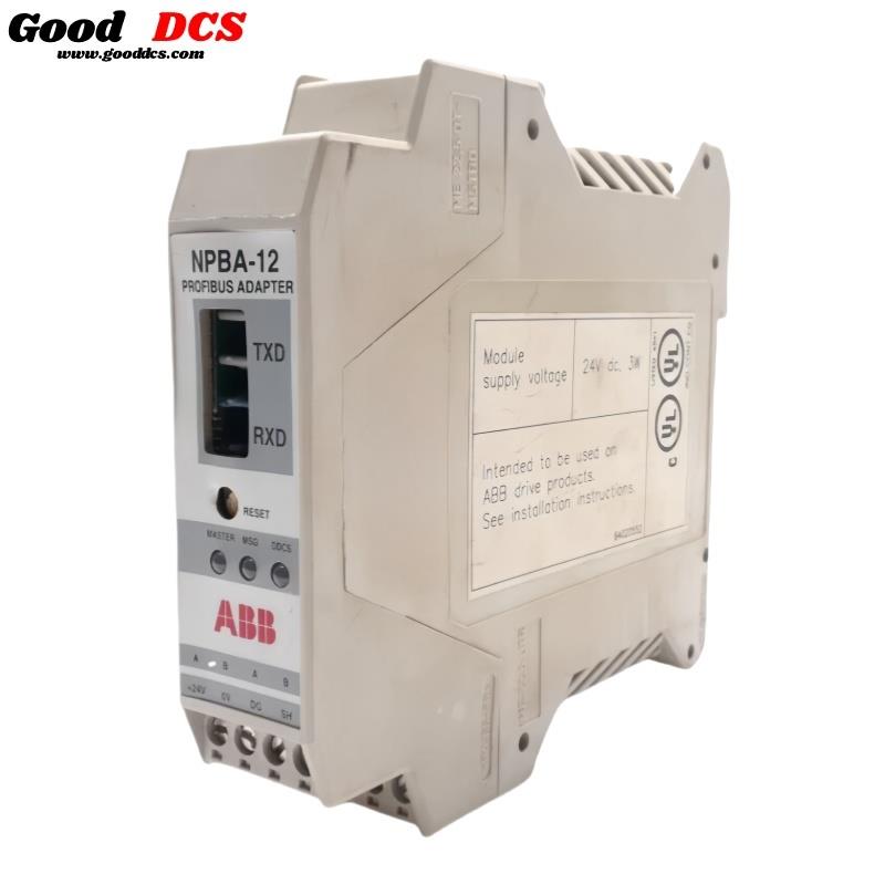 NPBA-12 ABB Profibus Adapter Module