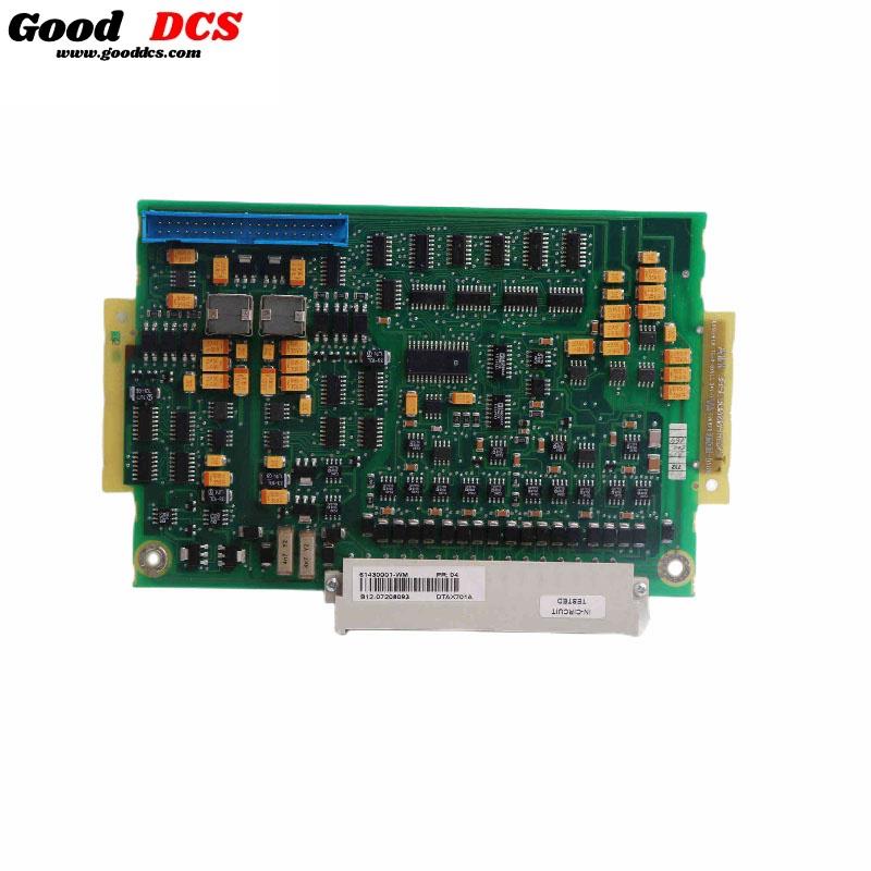 Good DCS