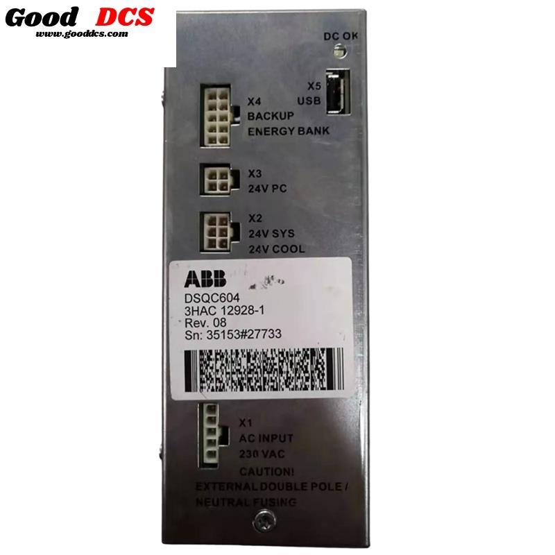 DSQC604/3HAC12928-1