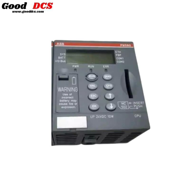 Good DCS