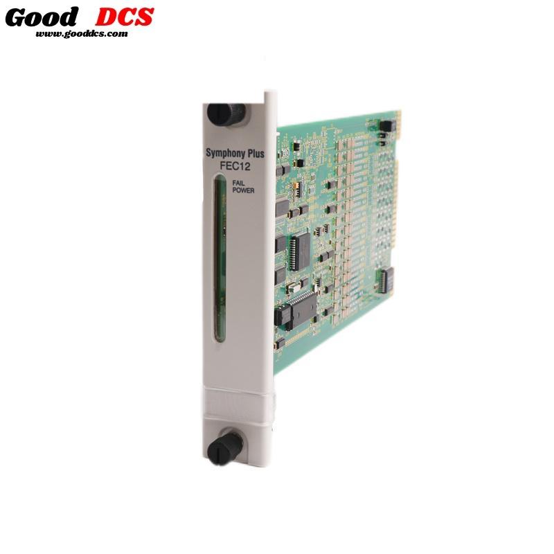 Good DCS