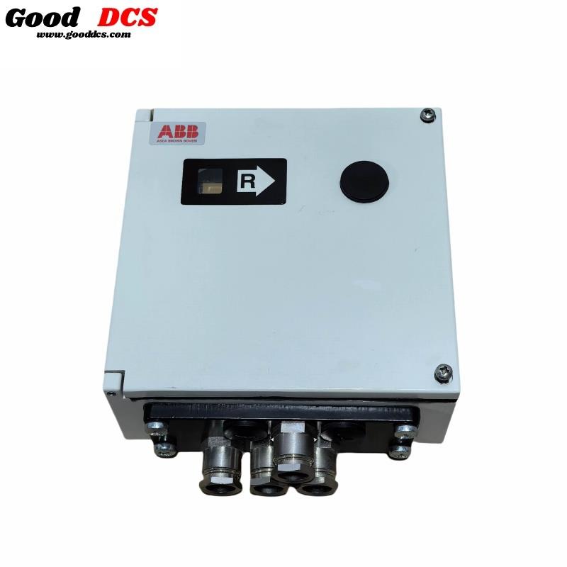 ABB 1SFA663001R1004 ARC GUARD SYSTEM TVOC-A3