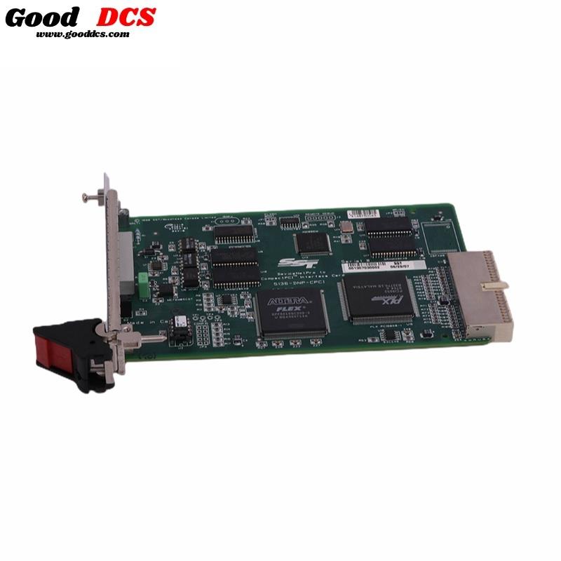 Good DCS