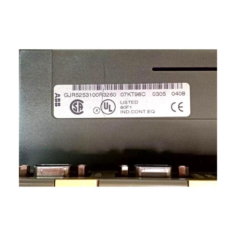 Good DCS