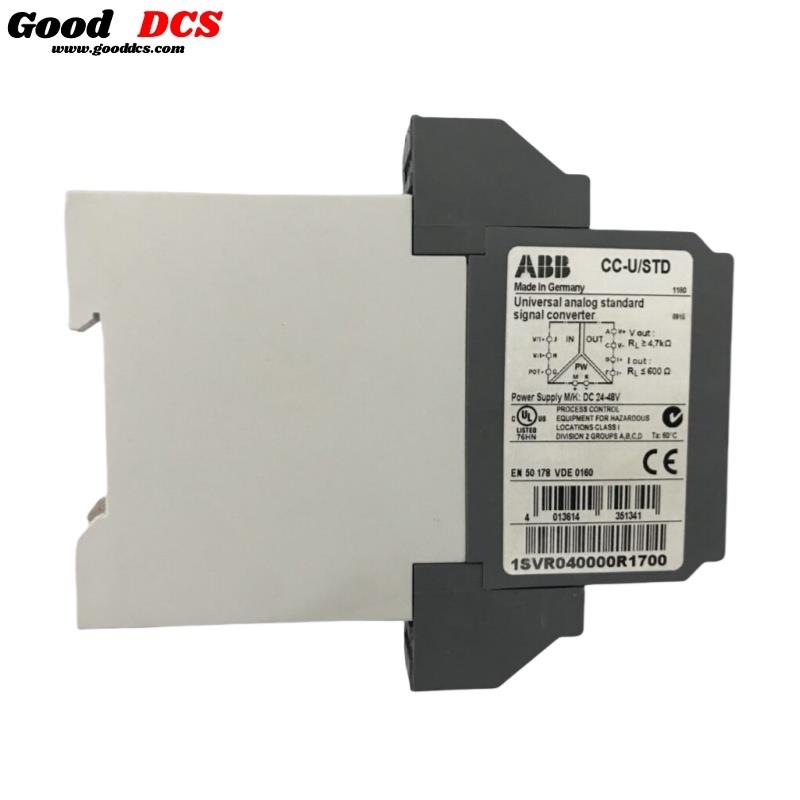 CC-U/STD 1SVP040000R1700
