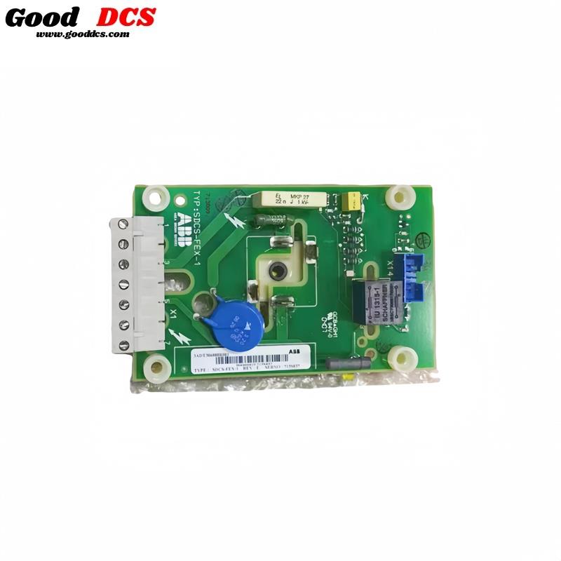 Good DCS