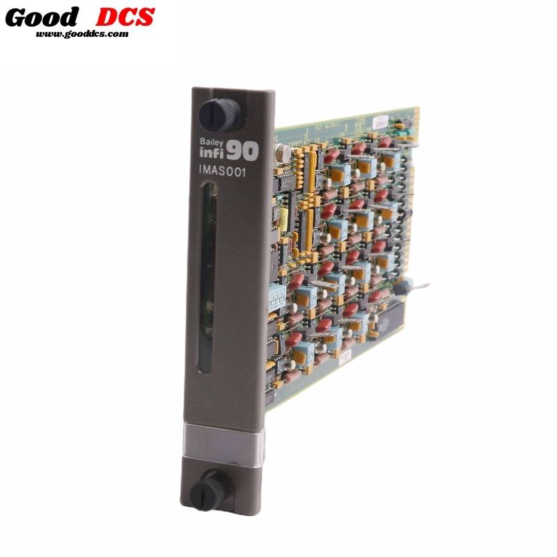 Good DCS