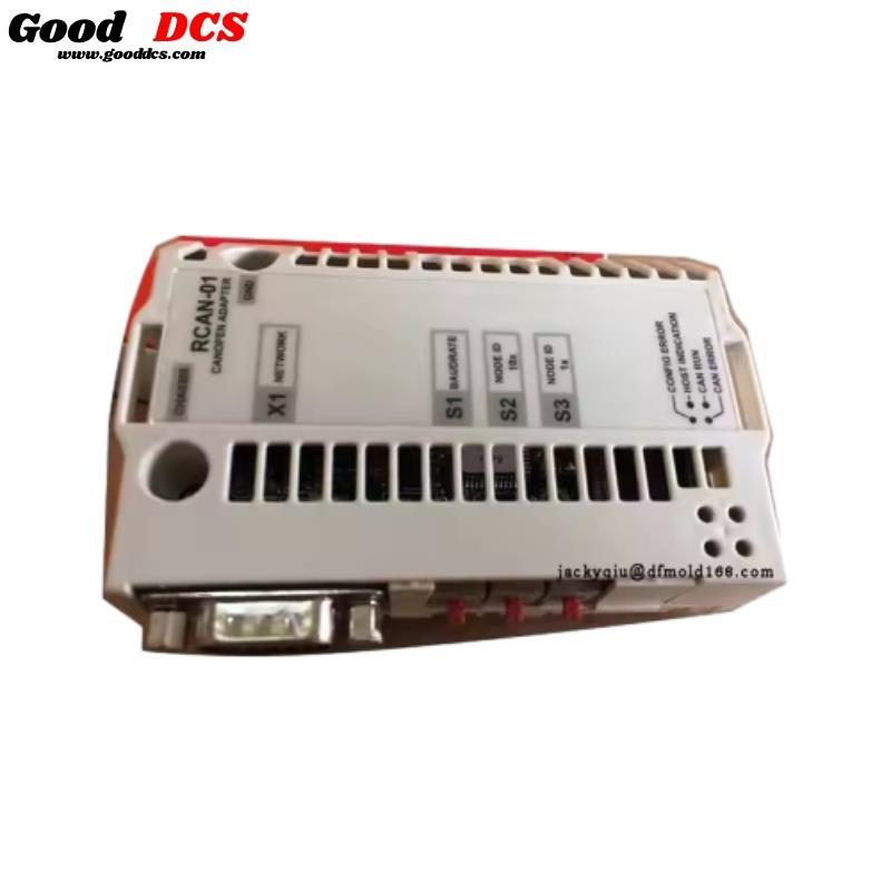 ABB CANopen adapter module RCAN-01