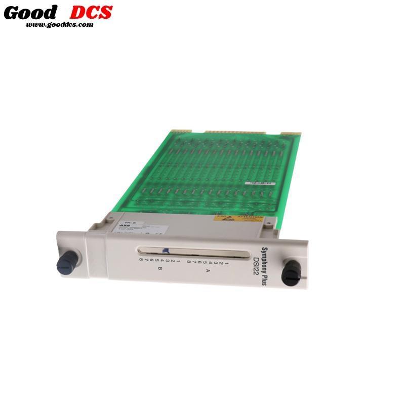 Good DCS