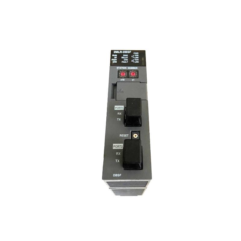 Honeywell 2MLR-DBSF Expansion Driver Module