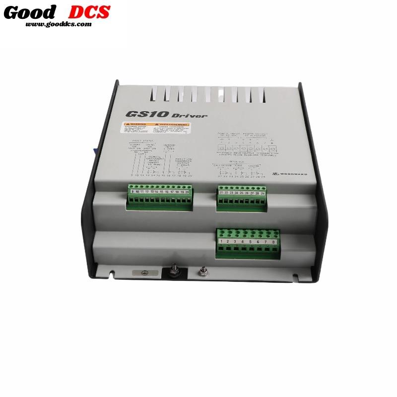 Good DCS
