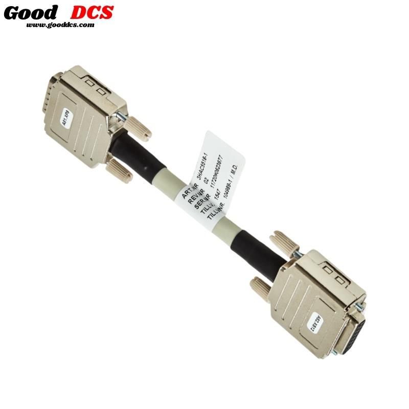 Good DCS