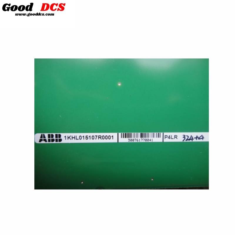 Good DCS