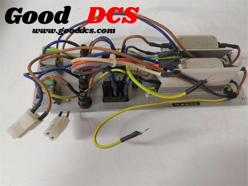 Good DCS