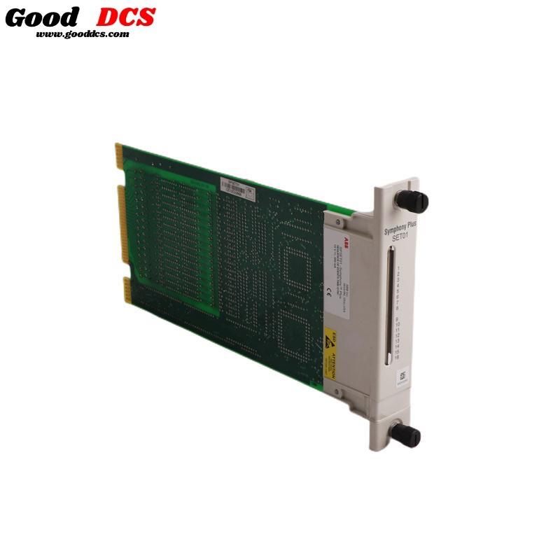 Good DCS
