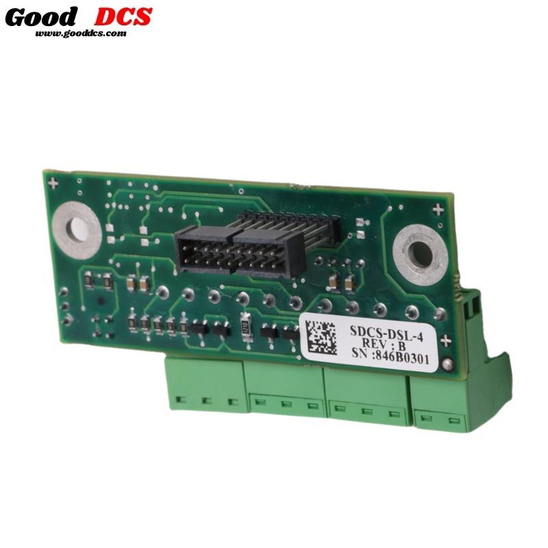 SDCS-DSL-H10