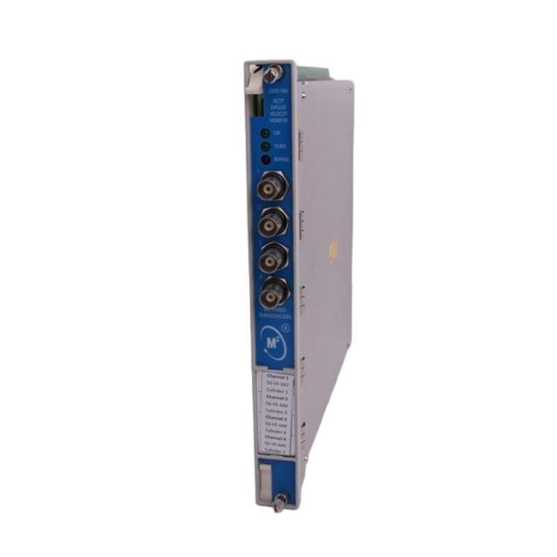 Bently Nevada 3500/70M 176449-09 Reciprocating Pulse Velocity Monitor