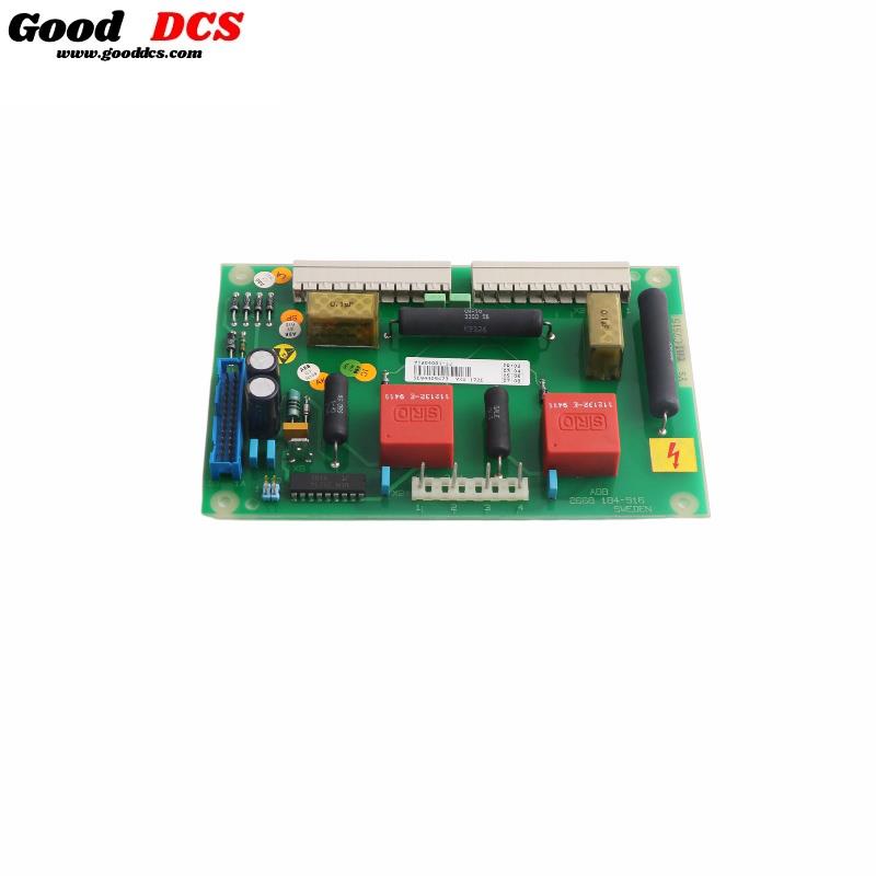 Good DCS