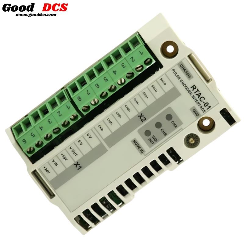 Good DCS
