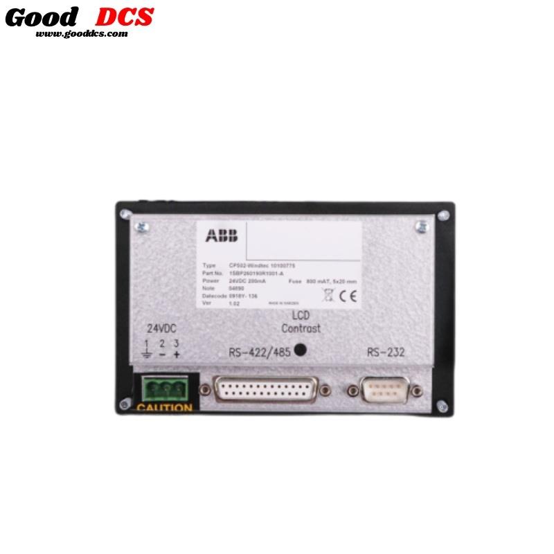 Good DCS