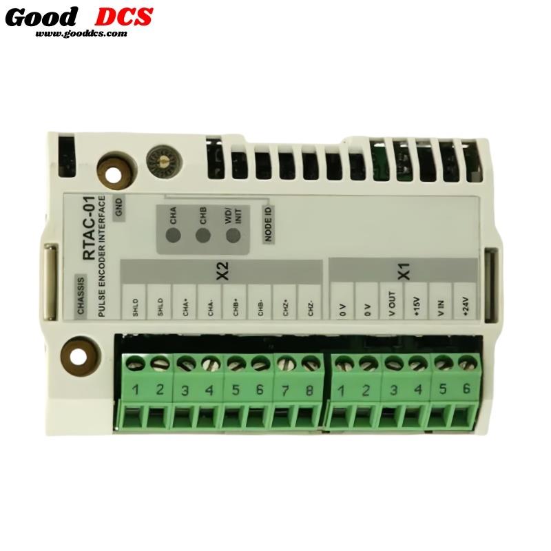 Good DCS