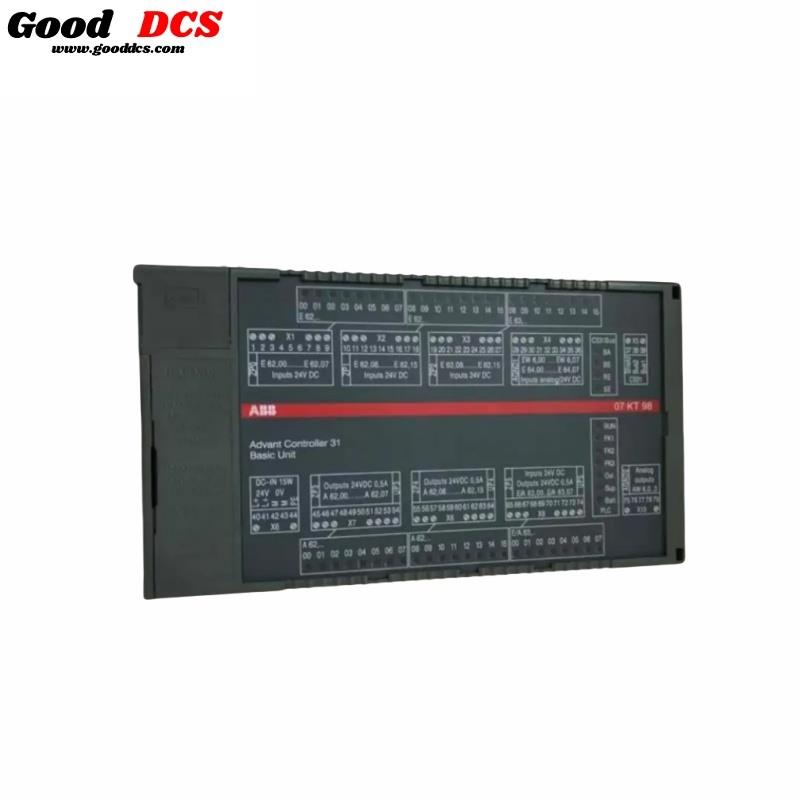 Good DCS