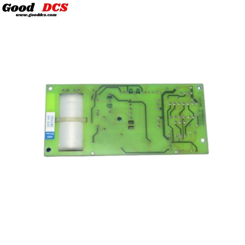 Good DCS