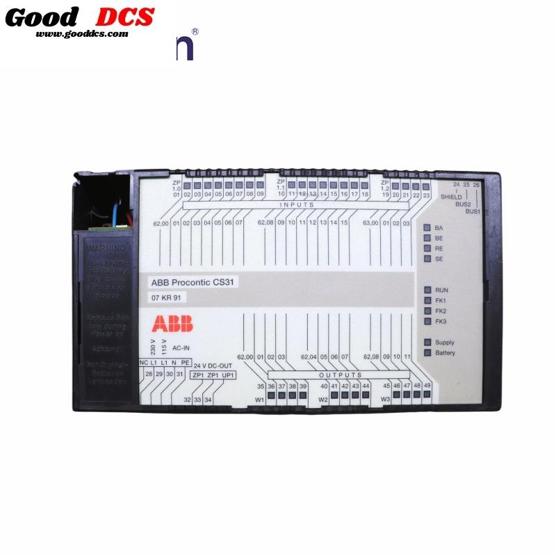 ABB 07KR91  GJR5250000R0101 Central Processing Unit