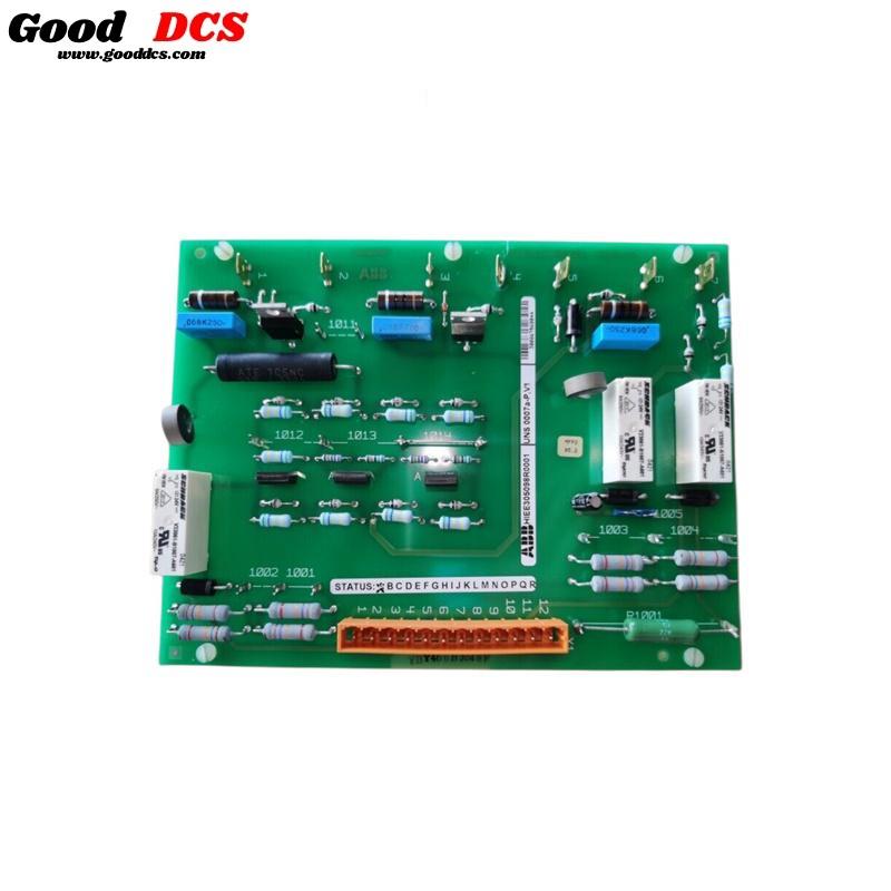 Good DCS