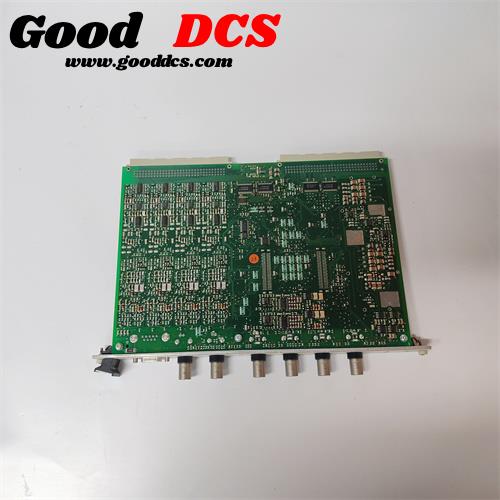 Good DCS
