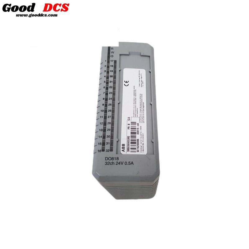 Good DCS