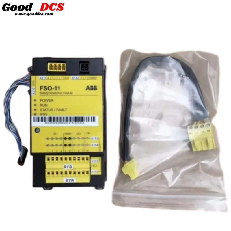 Good DCS