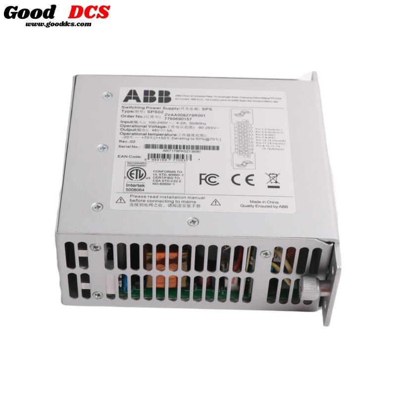 Good DCS