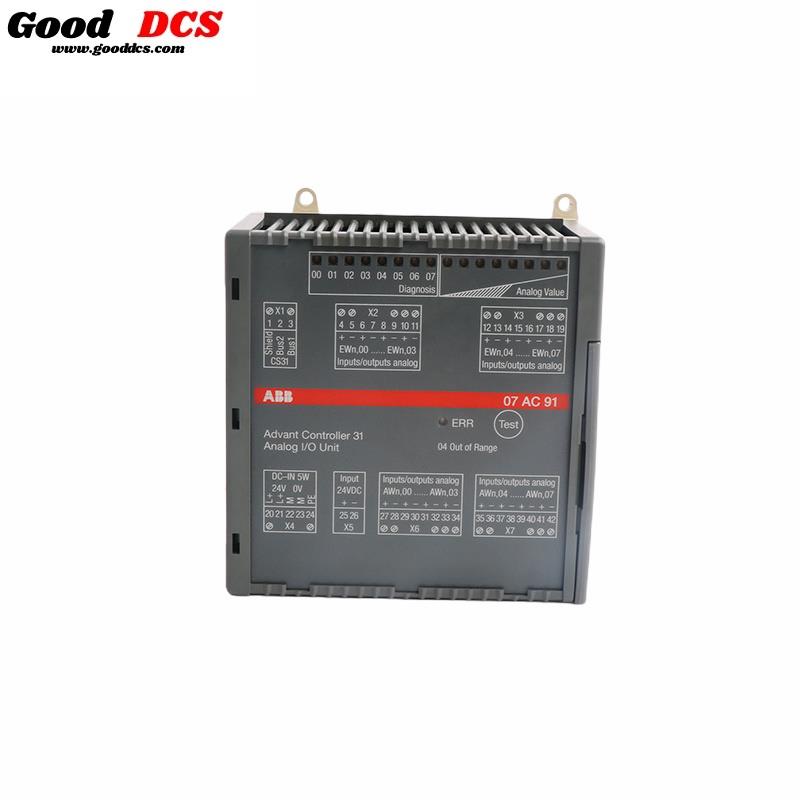 Good DCS