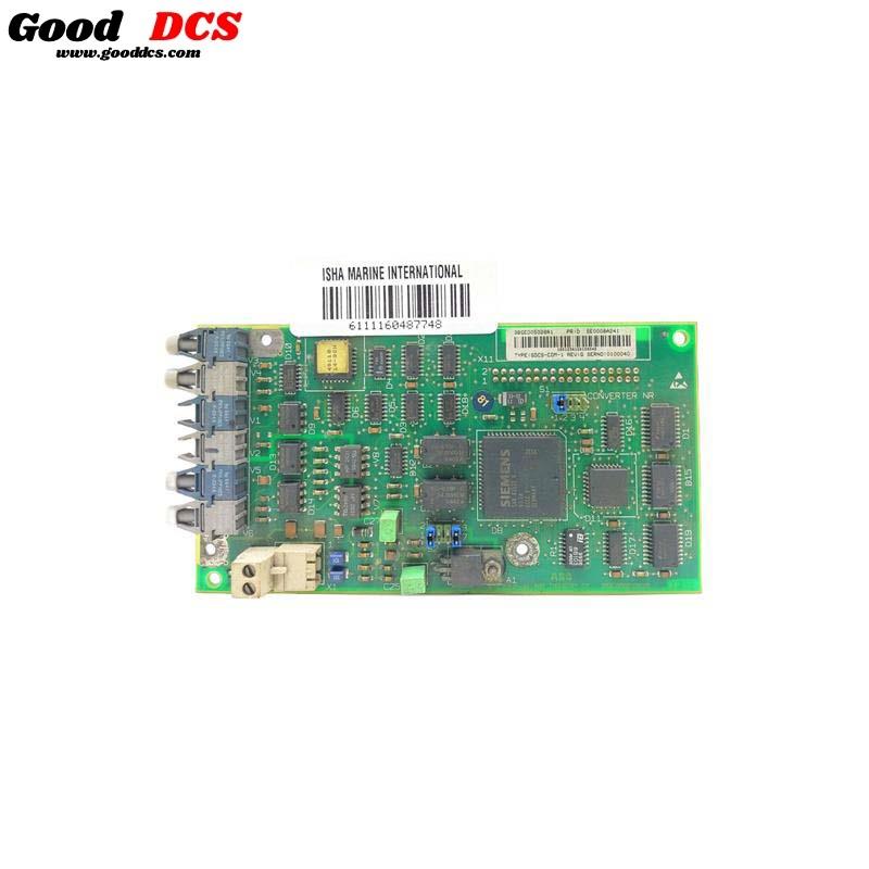 Good DCS