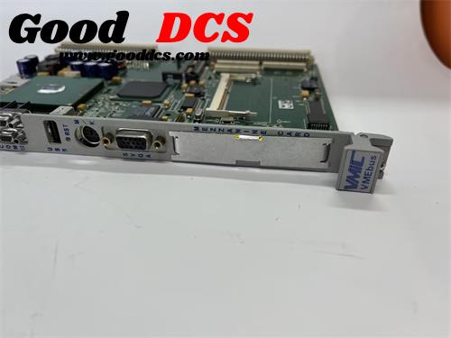 Good DCS
