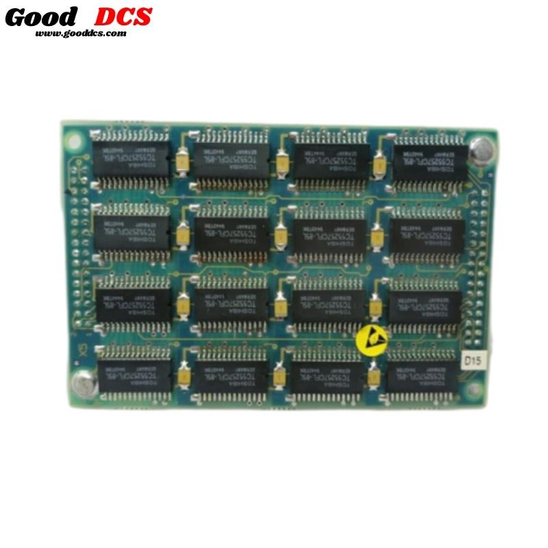 Good DCS